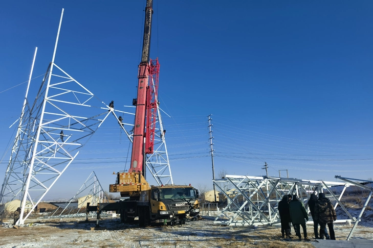 Service de construction